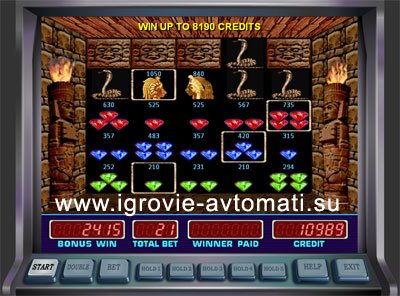 Эмуляторы Игровых Автоматов Aztec Gold Скачать Бесплатно