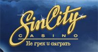 ������� ������ SinCity