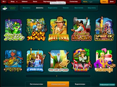 casino igrovie avtomati igrat besplatno