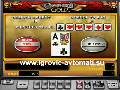 Бесплатный игровой автомат Gryphons Gold от Новоматик.Все азартные игроки могут онлайн слот Золото Грифона играть без регистрации и смс в казино.Санкт-Петербург
