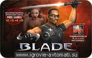   Blade