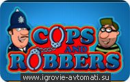   cops and robbers