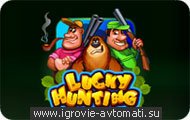   lucky hunting