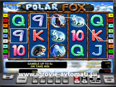 Ипотеке онлайн игровой автомат polar fox где