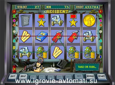 игровой автомат резидент онлайн бесплатно